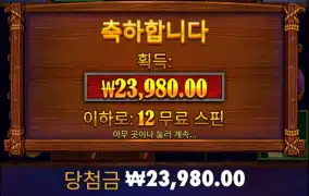 에휴...망했따 오늘은..