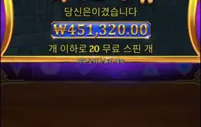 슈퍼할배