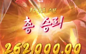 큰일이넴 ㅋㅋㅋㅋ