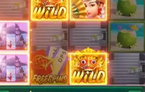 와일드 몰릴 때 진짜 다르네