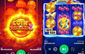 불이랑 번개랑 싸우면 누가 이김?