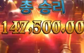 할만한게없네..