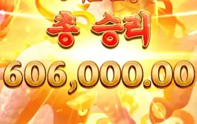 대회 영상하나만 뽑아보자..