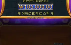 슈퍼할배