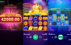 수익 냈어요 ㅅㅅㅅ