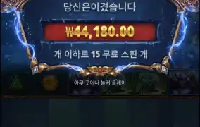 아처1000