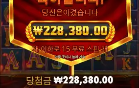 간만에 폼페왔는데 이거 뭐냐?