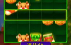 보너스 구매 버튼 참으면 유죄임 ㄹㅇ