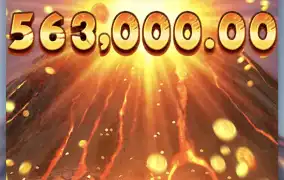 피지 쥬라기왕국