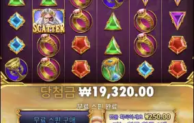 올푸1000