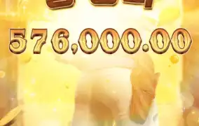 시드 내려서 도전..