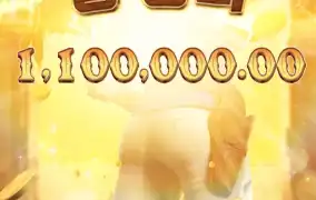 쇼다운도 참....