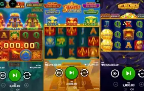 부운고 멀티슬롯 입니다 ㅎㅎ!!!