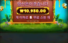 새벽이라 그런가..