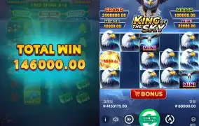 묵직하게 한 번 제대로 왔다