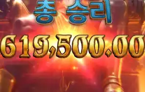 아누비스는 접자.