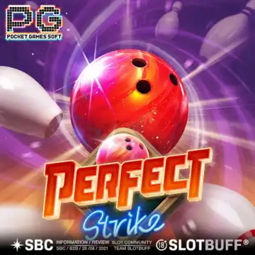 퍼펙트 스트라이크