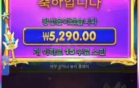 스타라이트2