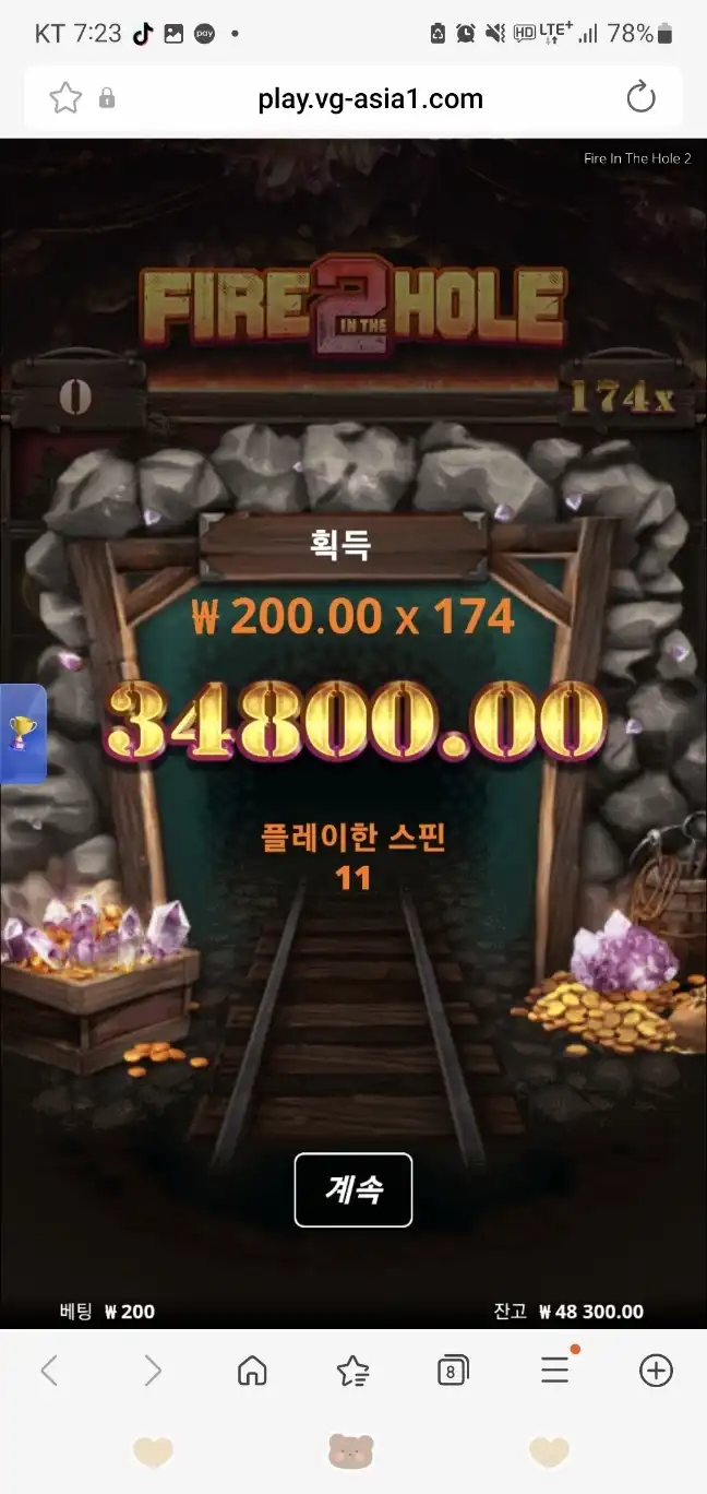 202605252309351779710969661.jpg