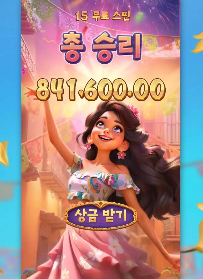 202605150051192.png