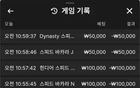 뉴헤븐