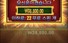 오라메2