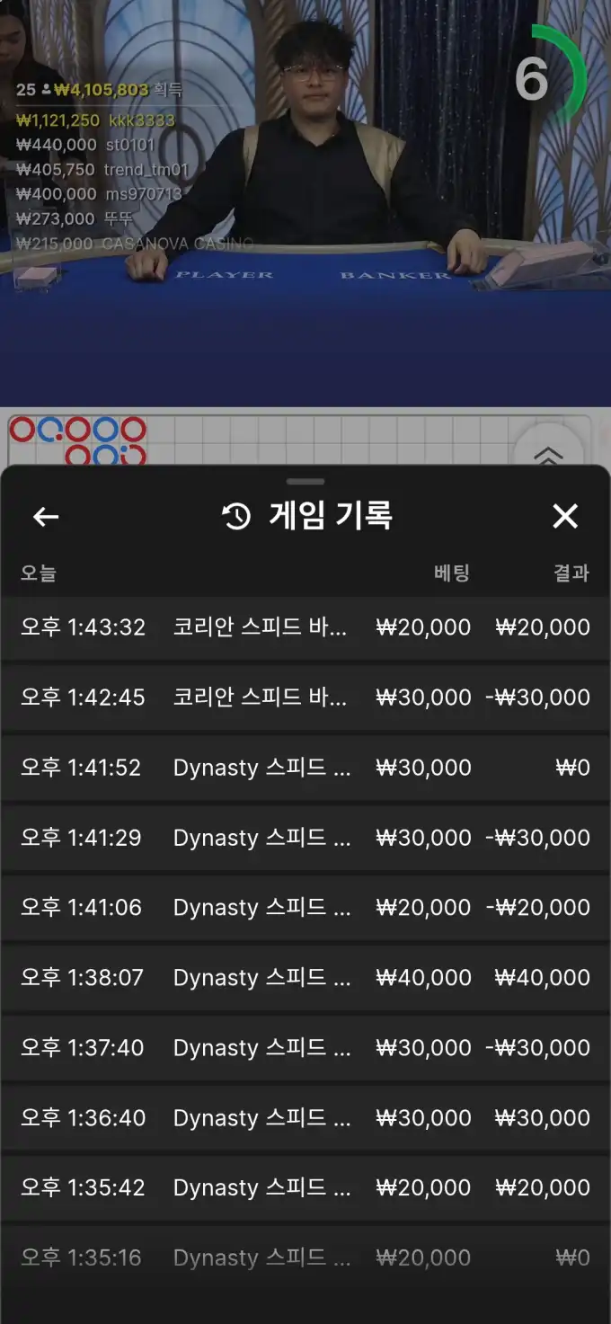20260517140817Screenshot_20260517_134346_Chrome.jpg