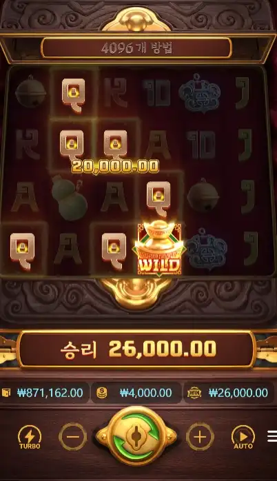 202605150105003JewelsofProsperity.png