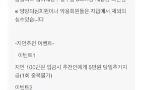 뉴헤븐후기