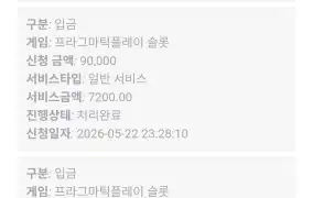 해븐후기입니다