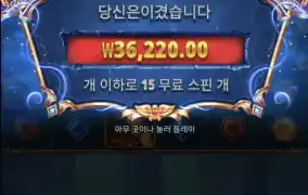 아처1000