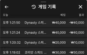 뉴헤븐