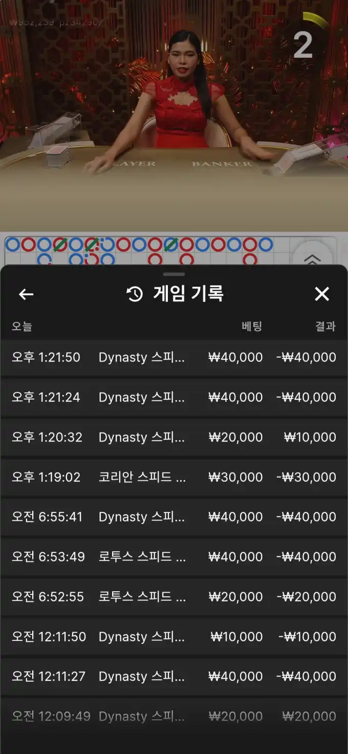 20260525132305Screenshot_20260525_132205_Chrome.jpg