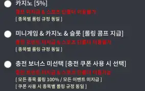 비제휴 노마드 후기