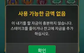 뉴헤븐