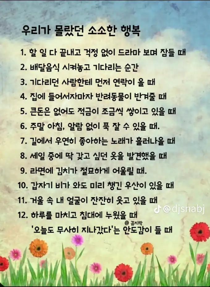 20260506113117b75d6c1f6b74cc7eb7de436bcdc6b6a6.png