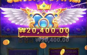 공주천바닥