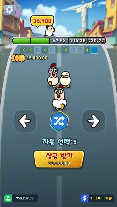 202605300114579ChickyRun.png