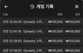 뉴헤븐