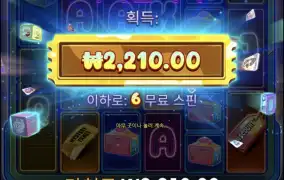 퓨리보난자