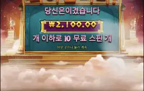 아테나1000