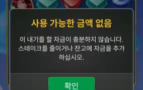 뉴헤븐