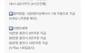 뉴헤븐후기
