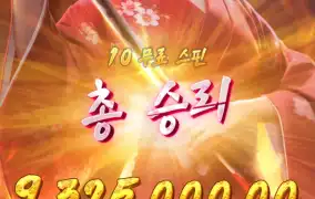 오우 맛있다!!!