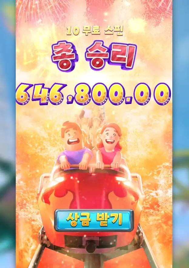 2026051900183010.png