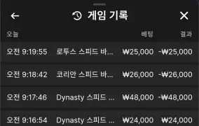 뉴헤븐