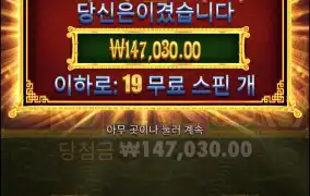 오라메2연속