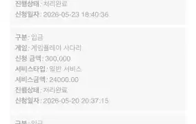 후기!!!