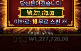 오라메2구매