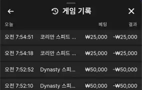 뉴헤븐